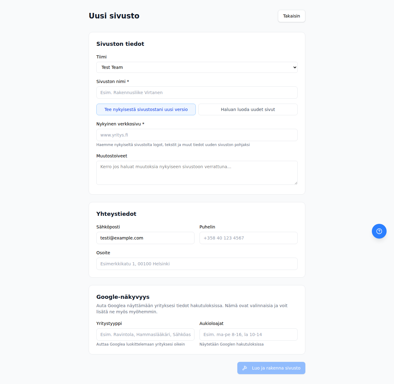 New site form